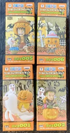 2026年最新】ハロウィン ワーコレの人気アイテム - メルカリ