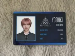 矢田佳暉 日プ新世界 ID PRODUCE101JAPAN - メルカリ