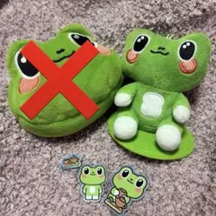 fric ぬいぐるみキーホルダー・ステッカーセット - メルカリ