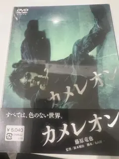 2026年最新】阪本順治の人気アイテム - メルカリ