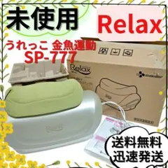 Item thumbnail for item 9361d3fe-553a-492e-bf09-63ea34e45628