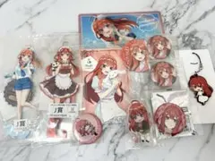 五等分の花嫁 中野五月 まとめ売り