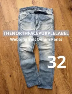 THENORTHFACEPURPLELABE NT5505N 32インチ