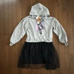 Item thumbnail for item c0928af7-0956-4a03-9ed5-9a67863e2b9d