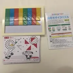 Item thumbnail for item 59a1f10a-fe82-4d47-804b-b1be867ea586