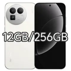 新品未開封】Realme Neo 8 12GB/256GB パープル中国版 - メルカリ
