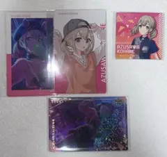 プロセカ　小豆沢こはね　エピカ　ビトイタ　ローソン　CF 6B ウエハース