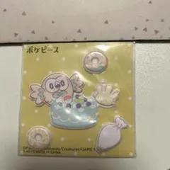 モクロー ポケピース シール