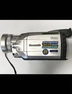 2025年最新】nv-mx2000の人気アイテム - メルカリ
