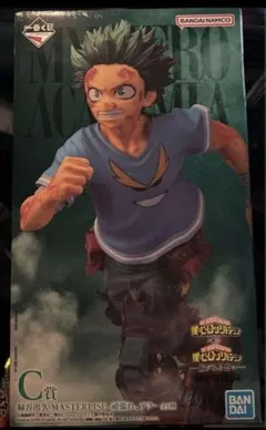 一番くじ 僕のヒーローアカデミア 紡がれる想い C賞　頑張れ、デク