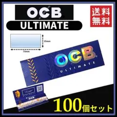 M.M13様 リクエスト 2点 まとめ商品