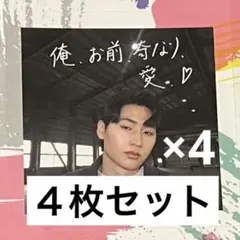 楽一番公式アカウント04様購入専用ページ - メルカリ