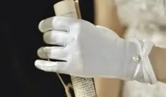 Item thumbnail for item 4fd7c5b3-b693-425d-afa4-642982fd17ef