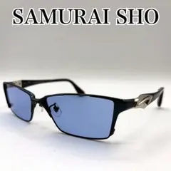 Item thumbnail for item bfdc442c-60ae-4bbd-a8b0-7e32a6dfaf53