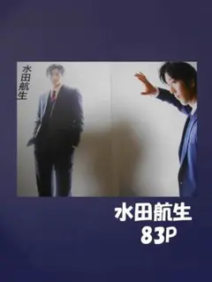 Item thumbnail for item 366cf9c8-0798-47ce-b837-eef6bc90169c