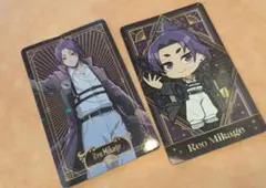 アトレ秋葉原　ブルーロック　ブルロ　特典　キャラカード　御影玲王セット