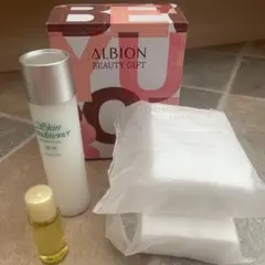 ALBION スキンコンディショナー トライアルセット