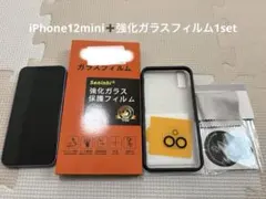T*証様 iPhone 12 mini パープル 256GB