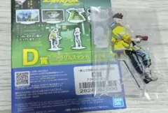 一番くじ サイバーパンク　エッジランナーズ D賞　デイビッド　アクリルスタンド