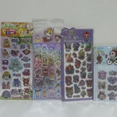 4枚セット ラブブ　シャカシャカシール　ベイビースリー3Dぷくぷくシール