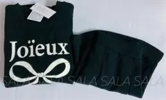 新品未使用タグ付き　MONO-MART　セットアップ　フリーサイズ　黒