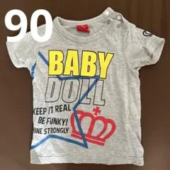 BABY DOLL Tシャツ 90サイズ グレー