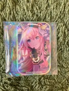 Item thumbnail for item b38d9d07-e631-4e05-aeb3-acbf786e82c8