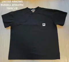 RUSSELL ATHLETIC キッズTシャツ　150センチのサムネイル