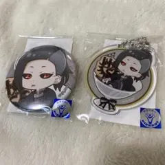 ウタ 東京喰種 Vol.2 ちゃぽんっ！ アクキー 缶バッジ 2個セット