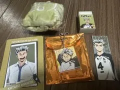 木兎光太郎　東武動物園　極楽湯