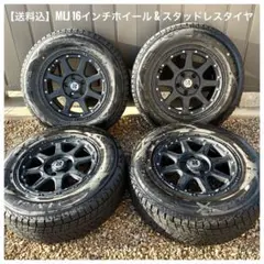 2026年最新】215/70r16 スタッドレスタイヤ ダンロップの人気アイテム
