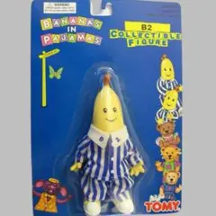 Banana in Pyjamas バナナインパジャマ B2
