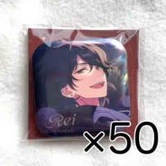 24点》あんスタ 朔間凛月 幼少期 ルックバック 缶バッジ - メルカリ