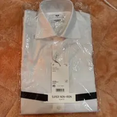 【新品】ユニクロ　ホワイト スリムフィット シャツ XS