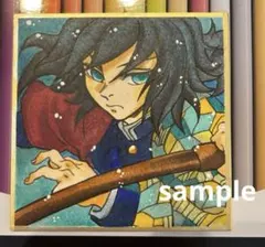 Item thumbnail for item 9e38d260-d830-41dc-a7d7-0f817d35f695