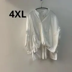 ホワイト バンドカラーシャツ 長袖