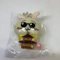 ちいかわ　うさぎ　金閣寺限定　ぬいぐるみキーチェーン32-0624-2のサムネイル