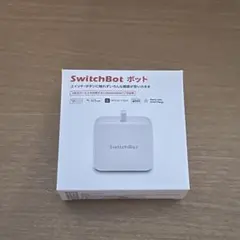 switchbot ボット