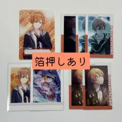 東雲彰人 まとめ 10点セット 箔押しあり