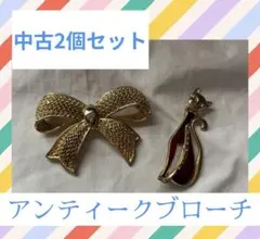 最終値下げ！アンティークブローチ 2個セット