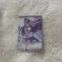 Item thumbnail for item 57f4a27a-ac7f-4e40-a775-cec24b38ce9e