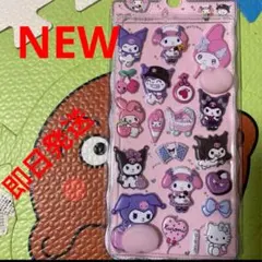 maaa♡断捨離中(*´︶`*)様 リクエスト 3点 まとめ商品