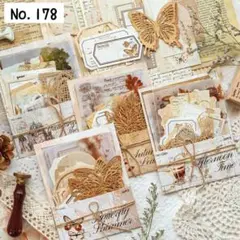 【178】(歳月の旅) コラージュ 素材 素材紙 シール MIXパック 4種