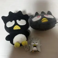 バツ丸 キーホルダーぬいぐるみ