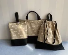 入園入学セット３点セット　女の子　シンプル　ベージュ　リボン