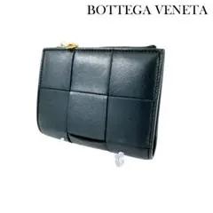 2025年最新】ボッテガ 二つ折りファスナーの人気アイテム - メルカリ