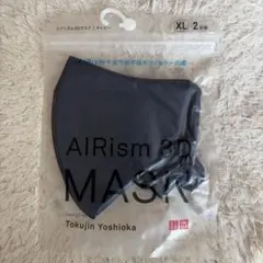 新品●ユニクロ UNIQLO エアリズム 3D マスク XL ネイビーのサムネイル