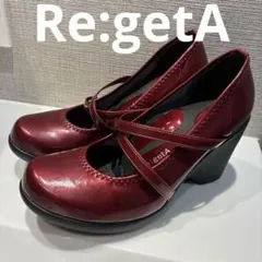 リゲッタRe:getA　パンプスMサイズ　ボルド ー日本製 ストラップ