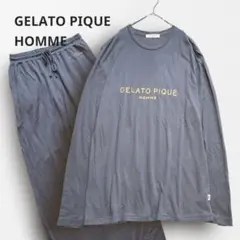 ◻︎7932【ジェラート ピケ オム】ルームウェア 上下 チャコールグレー M