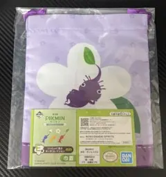 ピクミン　一番くじ　E賞　紫ピクミン　巾着